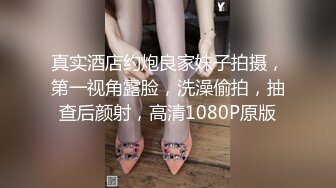 日常更新个人自录国内女主播合集【162V】 (128)