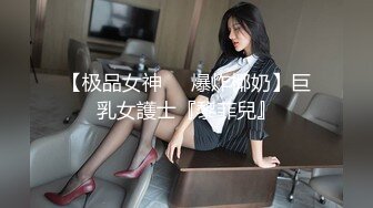 《美女当街玩瀑布》美女跳的尿急失禁了 顺着裆下流出一条极品稀缺最新《疯狂抖Y》新篇之瀑布