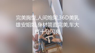 光听大奶少妇的淫语就能撸一发