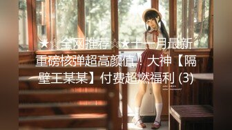 [MP4]最火爆ACG业界女神喵小吉黄金拍档▌花音栗子▌超清私拍《栗子の休闲时光》