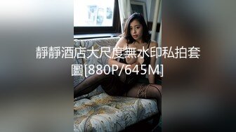 【顶级泄密?无水速递】露脸才是王道！九头身尤物OnlyFans万人追随极品女神kkimk私拍调教露出啪啪各种淫态非常反差