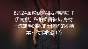 年龄越大玩儿得越花 车震 足交 野战 黑丝勾引邻居最新大合集【319V】 (30)