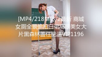 最新某小卫生院偷窥短裙高跟美少妇嘘嘘