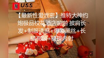 【白丝足交】水手服盛宴 可爱骚锅锅 被抓住双马尾猛烈后插 精液全从骚逼里流了出来