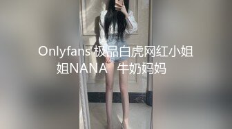 《精品❤️泄密》反差骚母狗刘娅婷不雅自拍流出，婚前婚后各种撩骚，露脸自慰流白浆496P+1V