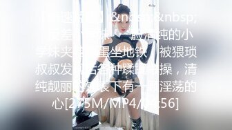 ❤️足控必看【玉足长腿】端庄新人女神各种丝袜舔脚足交