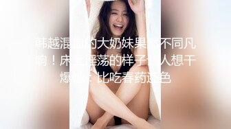 最新强推，网美推车OnlyFans极品女M母狗变态人妻ann私拍，NTR老公3P双飞多人淫乱主打一个刺激 (16)