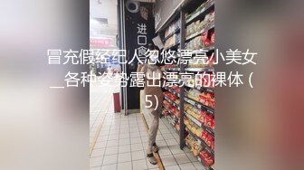 【新片速遞】 ㊙️极品波霸大学生反差妹㊙️分手后被渣男友报复㊙️大量露脸淫荡自拍视图泄密㊙️打炮紫薇~全程露脸太骚了无水印原版[531M/MP4/16:40]