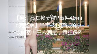 大屌工人勾引美妇,阴差阳错被男孩截胡 上集