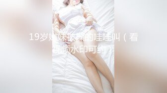 酒后干骚妻