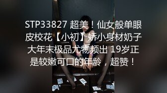 168CM高挑女神