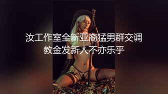 风骚小少妇 黑丝高跟诱惑 粉嫩大胸尽情玩弄 激情啪啪劲爆刺激