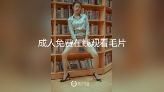 安装固定摄像头全景偷拍几位高质量的夜总会妹子 (5)