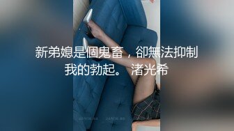 【小熏很粉】我就喜欢看18岁学生妹，实在是粉粉粉，推荐，少女气息扑面而来 (2)