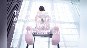 【老王1探花】偷拍真实攻略女技师，都说磨蹭，不小心就无套插入， 有的女技师 还满美 (2)