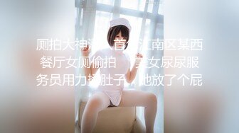 [MP4/ 825M] 超美豪乳黑丝爆乳女神果如CC最新高价定制 户外路过菜地 摘茄子直接无套插入大声浪叫高潮喷水