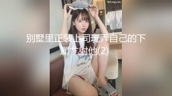 爱酱资源 @iJiang.MP4