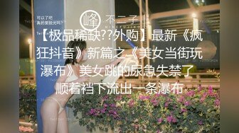 2024极品仙妻【babysexnity】美臀赛冠军 这是什么神仙屁股 朋友 你见过逼会叫吗，咕叽咕叽 (8)