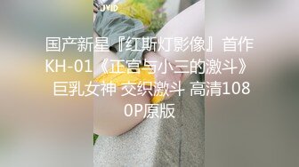 (推荐) 特勤警察执勤太久没有泄欲,出差路上看到一个帅哥直接抓到车里强上