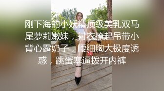 乱伦网站海角社区牛人和四婶的弯弯绕绕❤️孩子刚走完，我迫不及待的在托管班干一次四婶