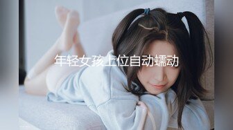 三亚调教女友