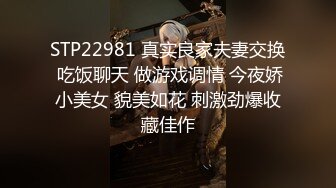 精东影业改编影视剧情新作JD85-吴三桂李自成采花陈圆圆 一起3P京城第一名妓 高清720P原版首发