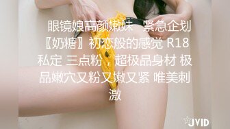 宅男打飞机推荐高顔值大美女各式性感内裤逼里还吊了根卫生棉不是一般的骚1