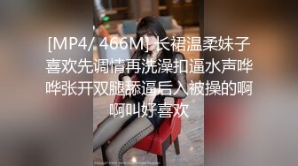 约啪两个好身材御姐到酒店，换上情趣黑丝黑衣挑逗舔吸鸡巴啪啪抽插耸动双飞