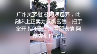 STP26330 【火爆推荐??七彩女神】高颜值尤物『你的听话女朋友』极品美乳粉穴 全裸超诱惑 鸡儿都撸肿了