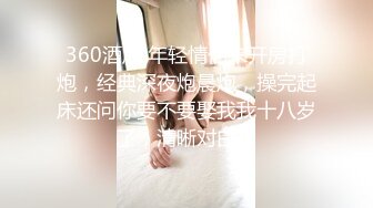 咔嚓客经典流出高级商场美女厕拍系列（第二季）第三套 (2)