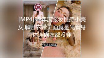 【OnlyFans】小胡渣大屌男友，颜值在线的肉感体态女友[yamthacha]福利合集，蜜桃臀粉穴后入，居家自拍 25