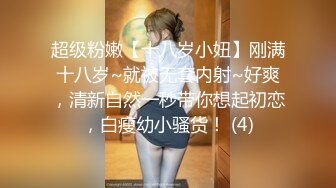 國產AV 天美傳媒 TMG029 巨乳表妹被醫生爆操止癢 甜甜