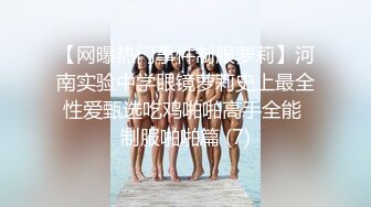 蓝色条纹女 大专女厕全景偷拍众多的学妹前来嘘嘘各种美鲍轮番呈现 (1)