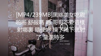 【自整理】likethebugortheletter 舌头一伸 欲罢不能 最新流出视频合集【152V】 (71)