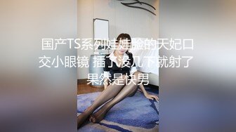 约操绿裙时尚美女 苗条身姿笔直美腿白色高跟 这迷人风情立马让人沸腾冲动哇，扶着美腰骑在鸡巴上抽插娇吟