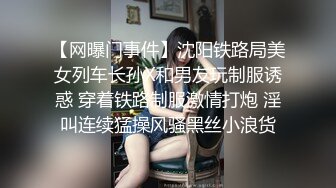 小萌贝贝有奶水喜欢户外