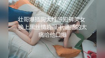 ✿淫欲反差美少女✿黑色莉莉丝啪啪全程lo鞋，萌萌的外表小骚货被大屌疯狂抽插，撅着屁股被后入打桩