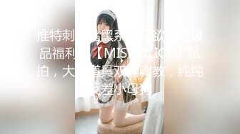 海后 《隱藏片段》