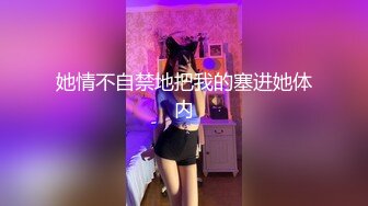 [MP4/ 1.31G]&nbsp;&nbsp; 高价网约两个萝莉型兼职嫩妹双飞&nbsp;&nbsp;牛仔裙极品小姐姐&nbsp;&nbsp;一流颜值修长美腿&nbsp;&nbsp;双女一起服务爽死