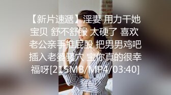 体验异域风情 维吾尔族大圈外围女