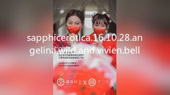 sapphicerotica.16.10.28.angelina.wild.and.vivien.bell