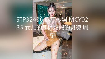 91落网大神未流出作品酒店约炮红海签约172cm的美乳模特多角度拍摄高颜值旗袍极具诱惑 -1080P高清完整版