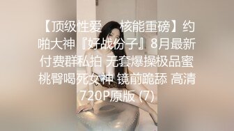 高清厕拍两位细长腿女神级的美女妹子温柔型和御姐型