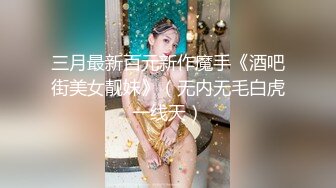 【新片速遞】&nbsp;&nbsp;精彩乱伦家庭，叫上弟弟一起干嫂子，嫂子的口活含弟弟鸡巴❤️❤️比含我的还要卖力，叫她卖骚就卖骚，听话！[38M/MP4/02:01]