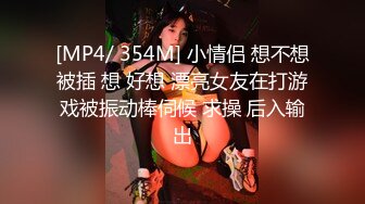 黑丝漂亮伪娘 啊啊 好爽 小哥哥真的好猛 操的小骚逼爽的不要不要的