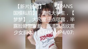 家庭小旅馆360摄像头偷拍年轻小情侣开房小哥看着女友逼逼性感的毛毛忍不住要舔一舔才做爱