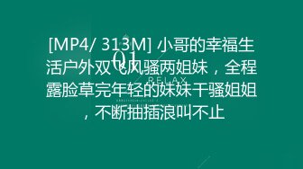 ✨被男友开发调教而成的泰国群P女王「unicorn_2808」OF私拍 睡半夜被单男钻进被窝折腾射完还要做