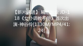 萝莉社 lls-282 spa养生馆美臀小妞熟女 调情口交操逼全套服务-棉花糖糖