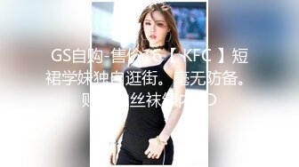 爱豆传媒IDG5413隔壁被家暴的人妻