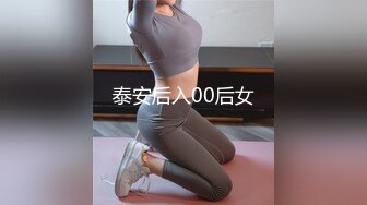 AV大师高清视角高颜值妹子自慰啪啪，大黑牛震动深喉特写抽插无毛肥逼